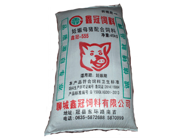 ����ĸ���������-555