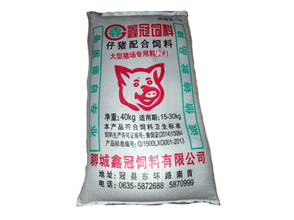 ��������ר��2��